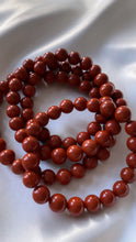 Load image into Gallery viewer, Red Jasper Infinity Bracelet
